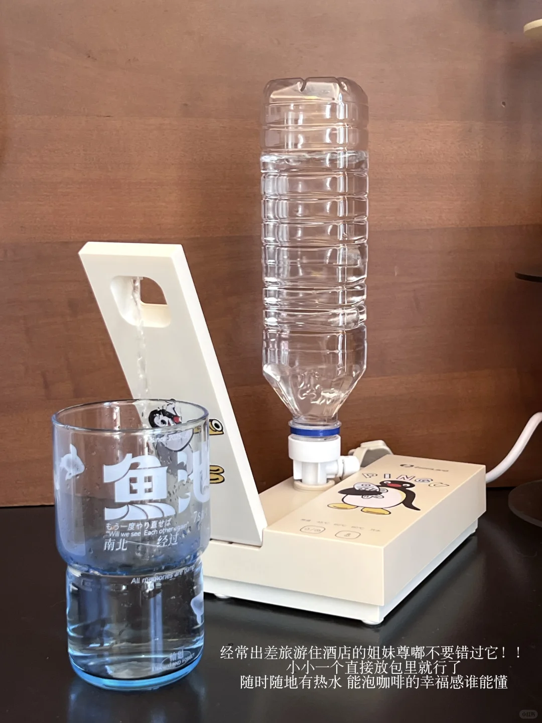 长期主义｜分享一些让幸福感upup的小家电