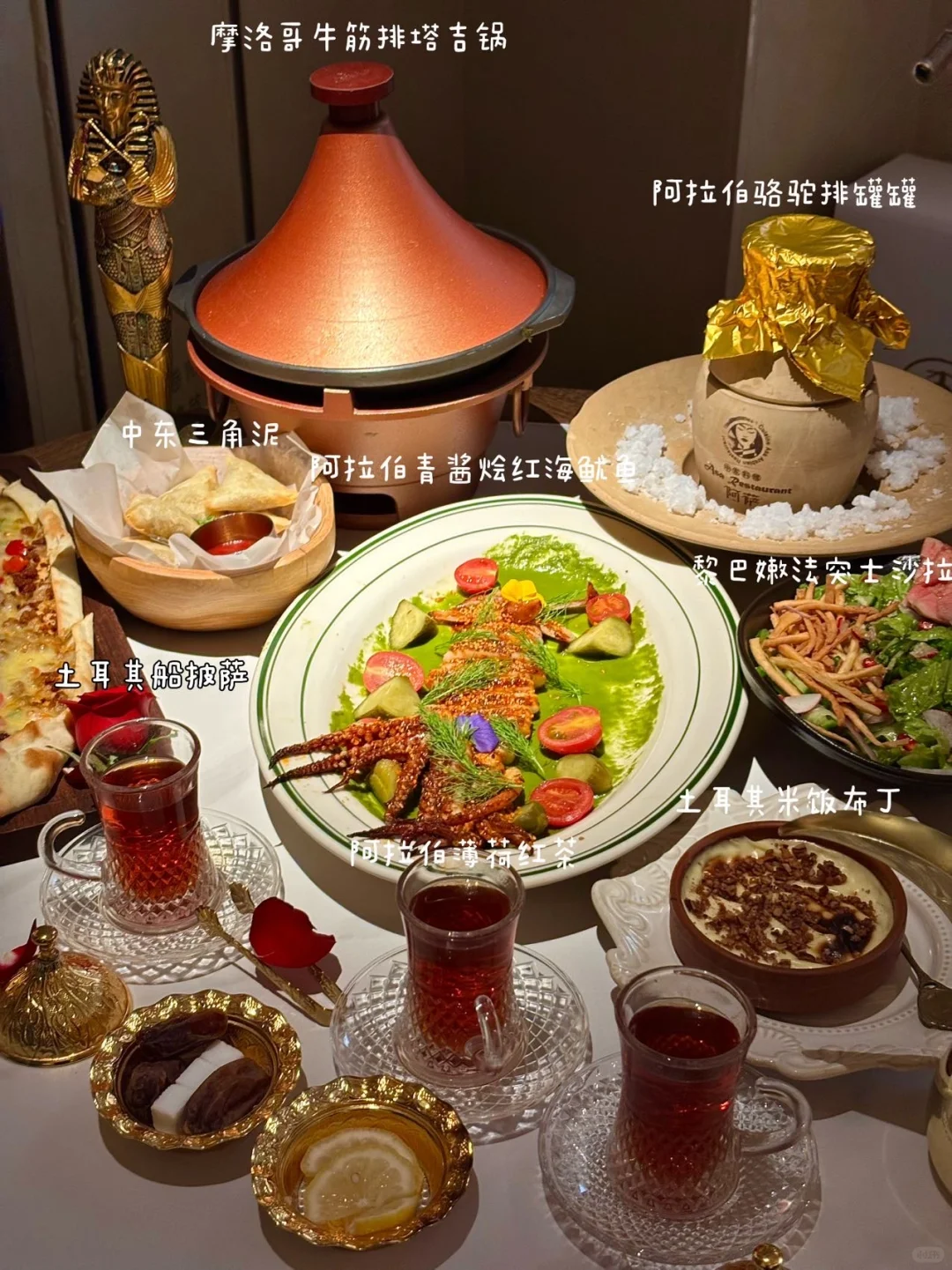 不在迪拜！！！在郑州！！！首家