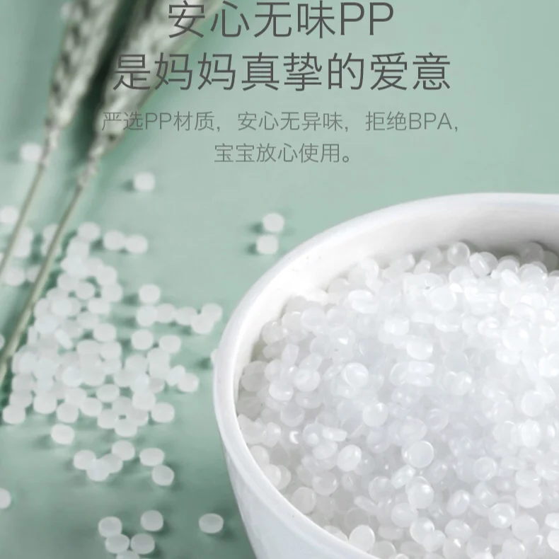 正确使用塑料制品,保证生命安全