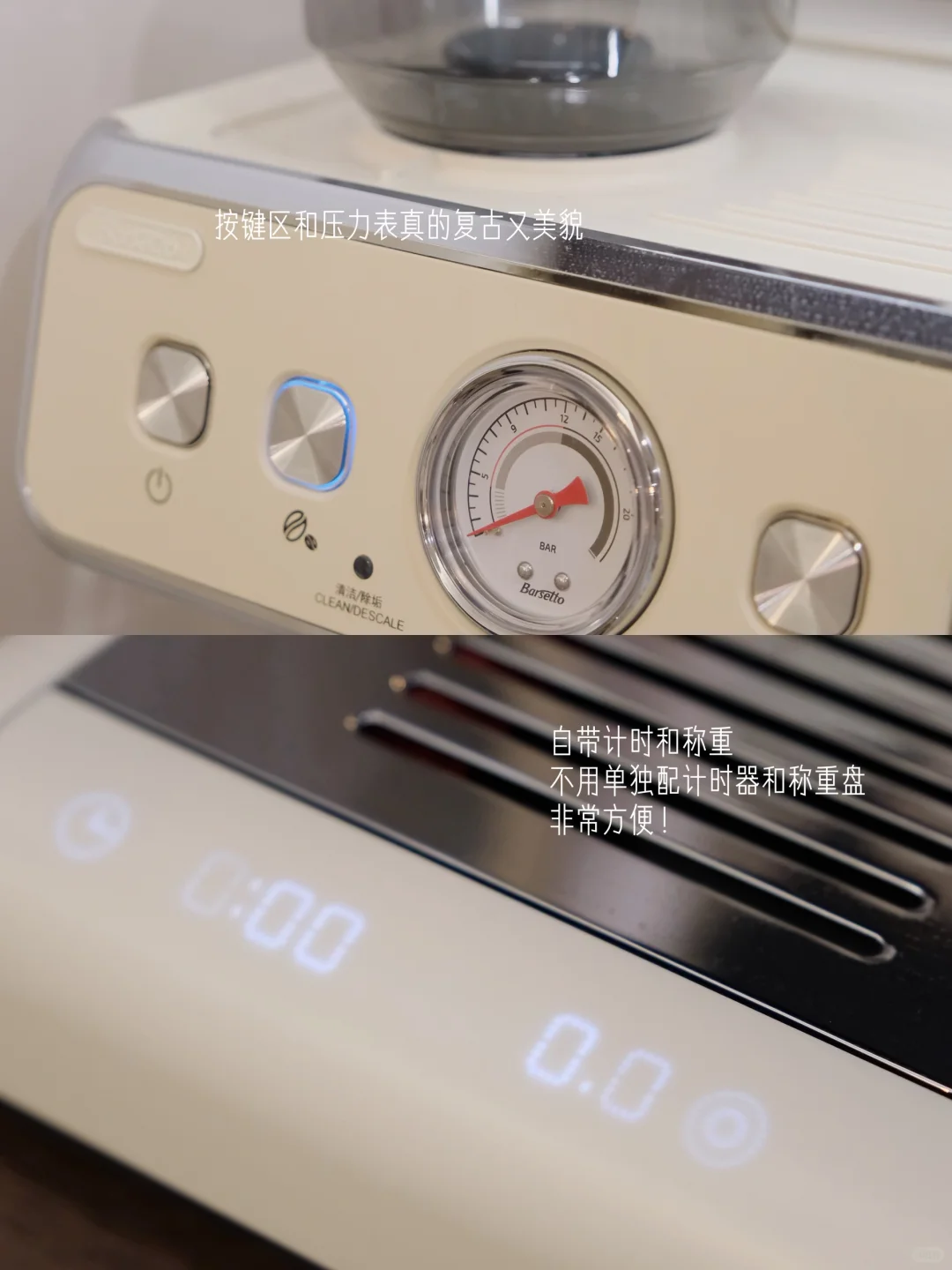 :真的每一样拿出来都会被朋友夸!