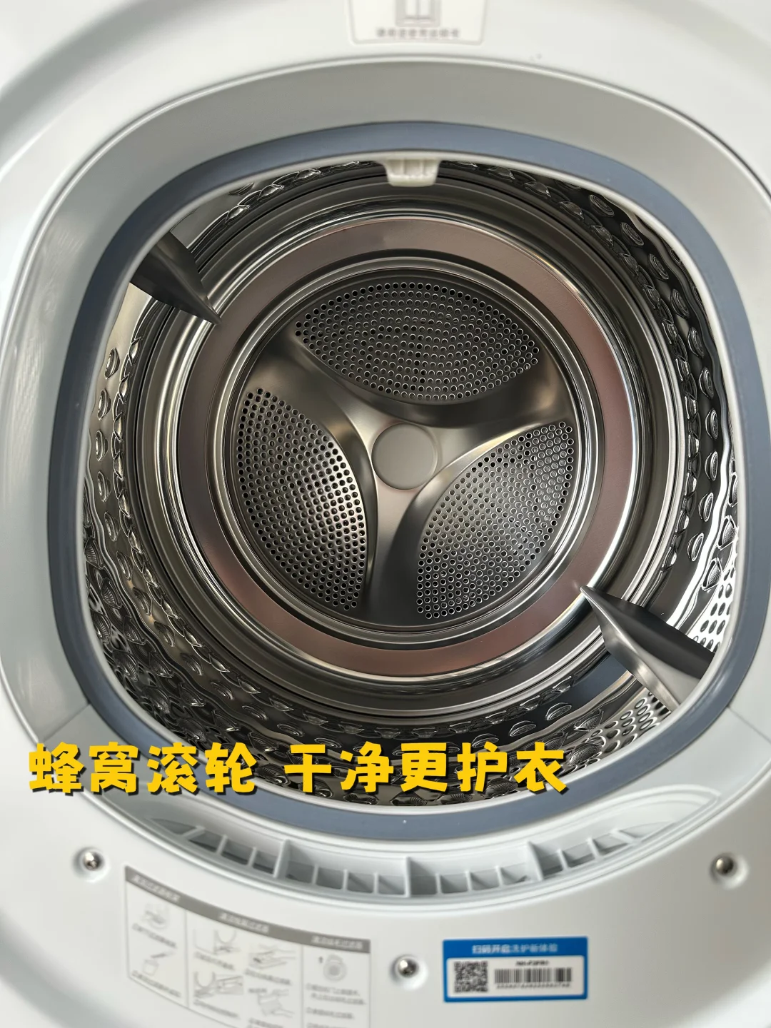 有娃家庭1㎡洗衣区爆改!健康清洁站太香了✨