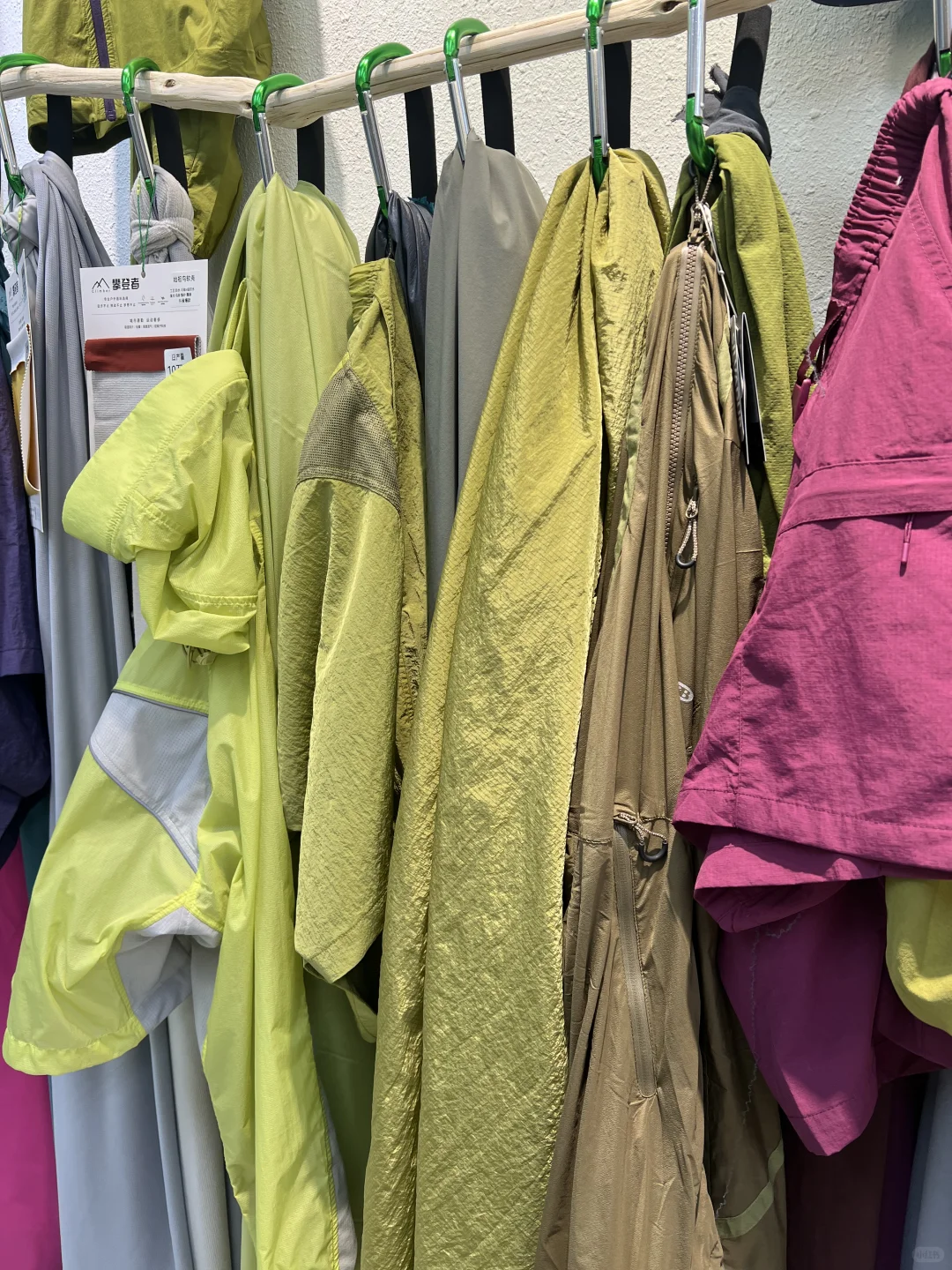 面料实体店 户外有你想要的吗？