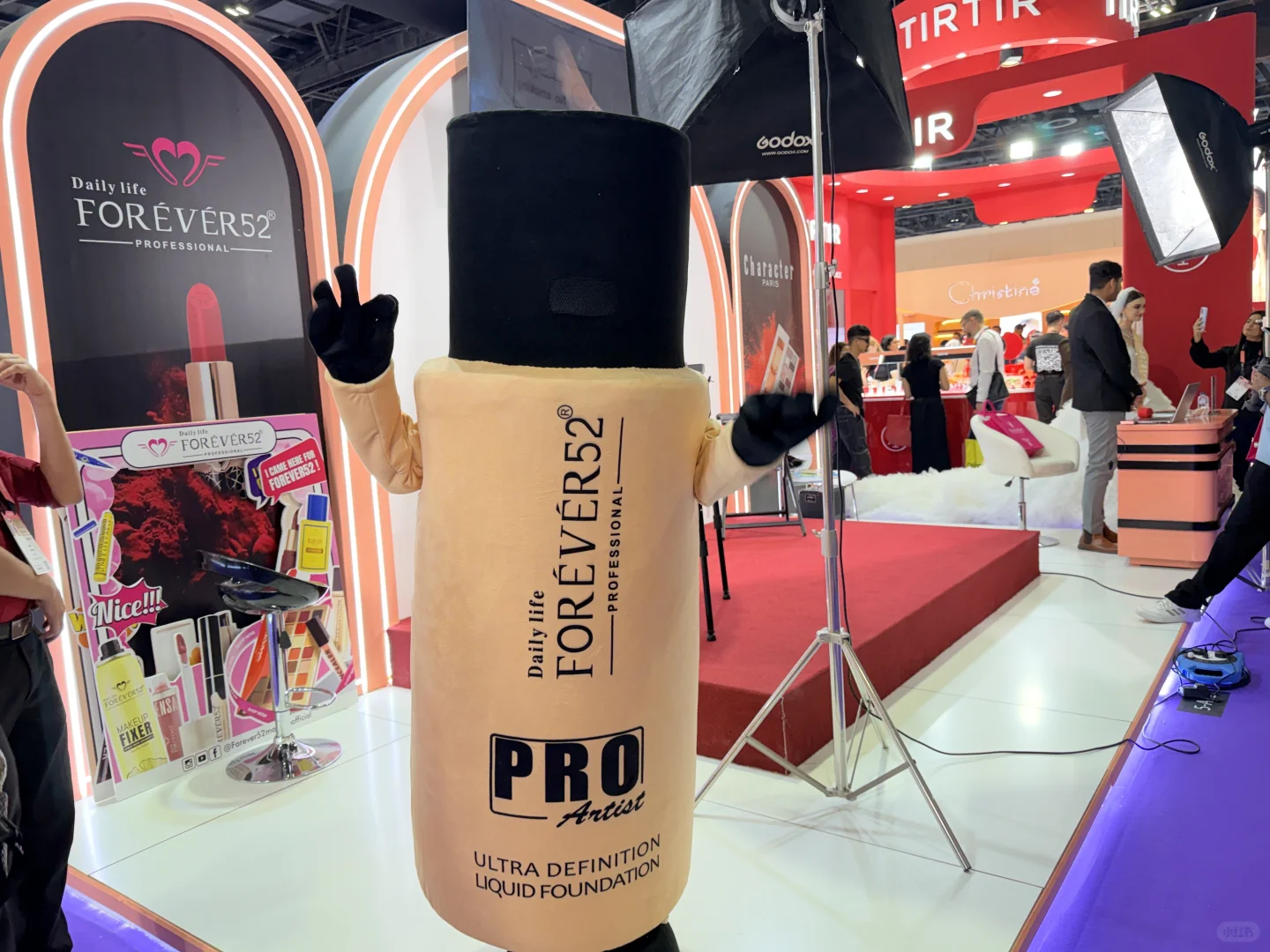 迪拜美容展展会现场