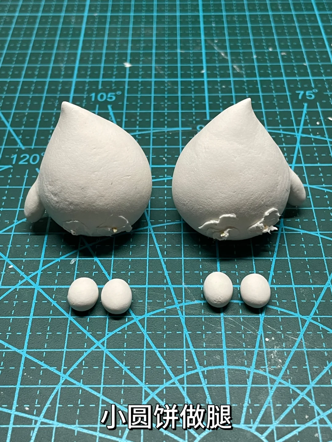 奖励续火花朋友?粘土小火苗吧