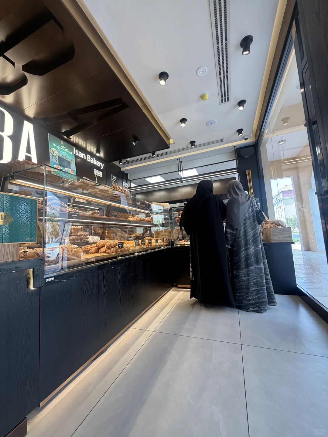 当清真的BA遇上迪拜? 月饼礼盒预定中……