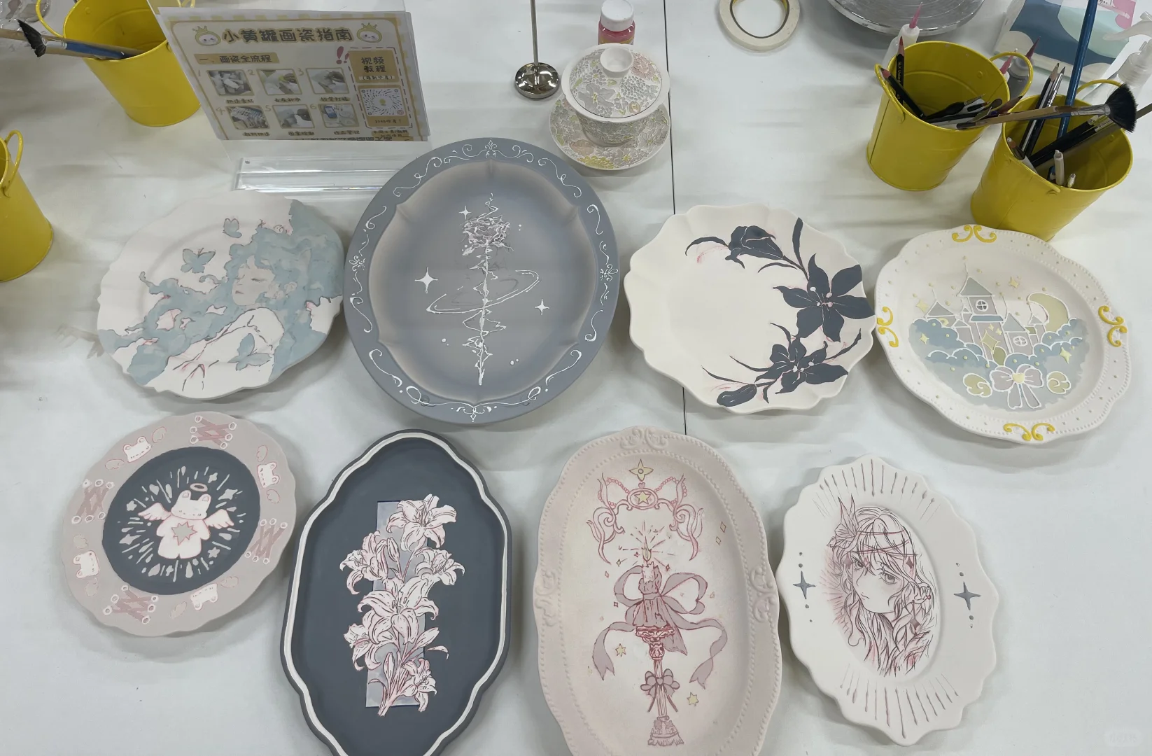 重生之我在景德镇当特种兵!