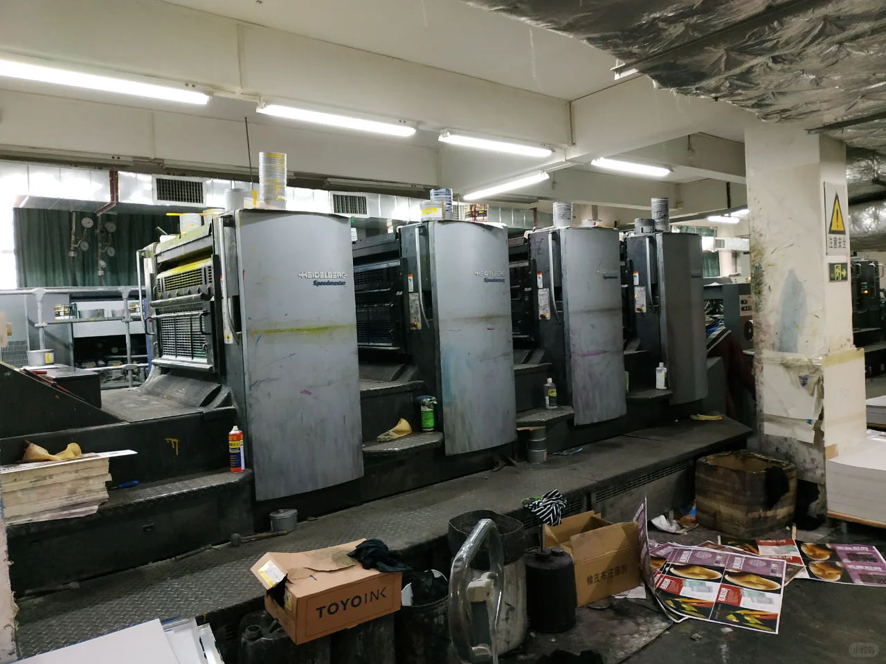 朋友印刷厂用的机器居然是德国二手的