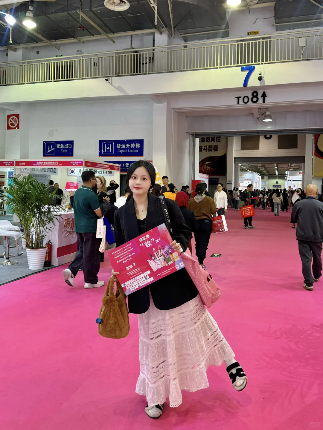 厦门超火的美博会来宁波啦!!