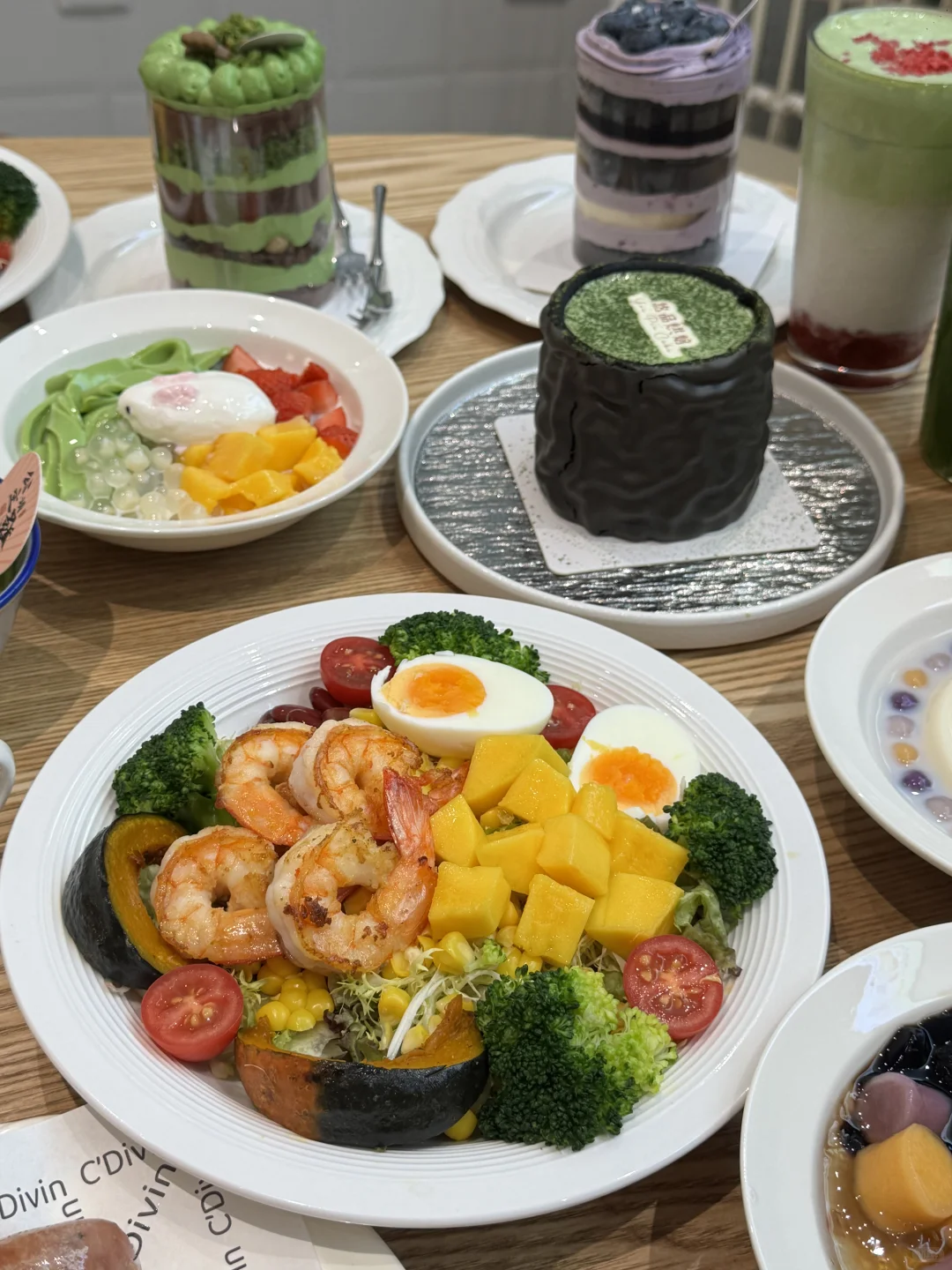 广州花小钱装大杯的地方➕1