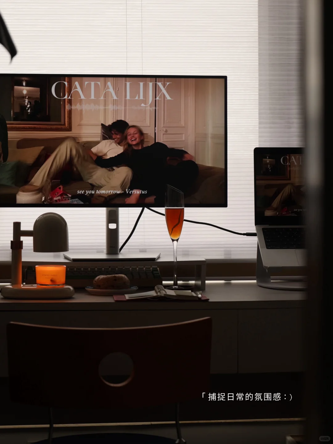 家的日常|在生活的细碎里,寻找生活的温度