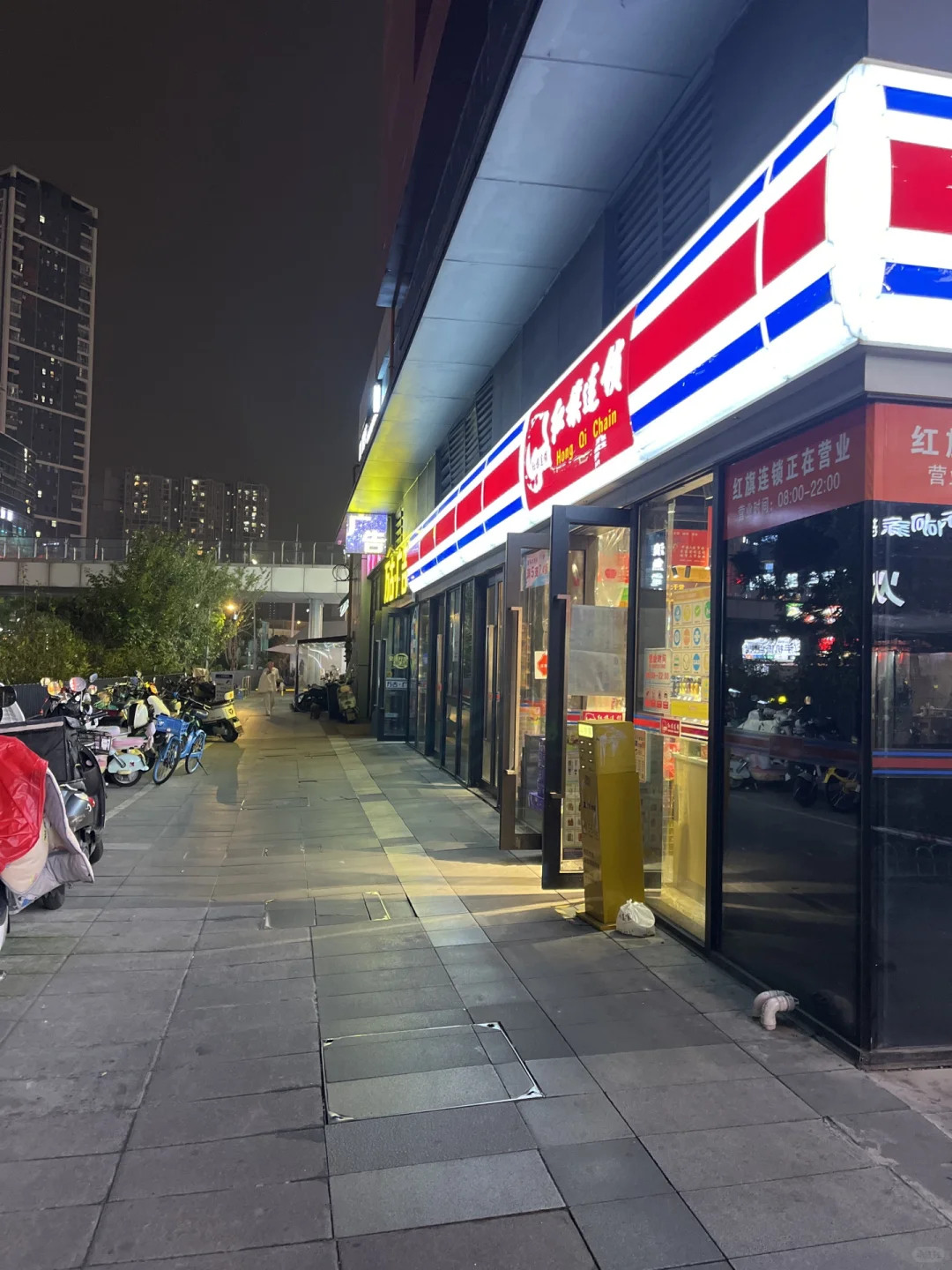 找人真的好难啊,一个不认识