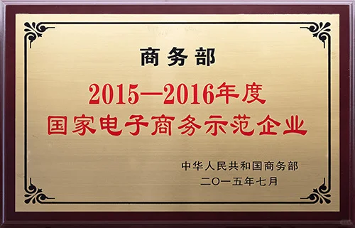 做外贸选出口代理公司,怎么选不踩坑?