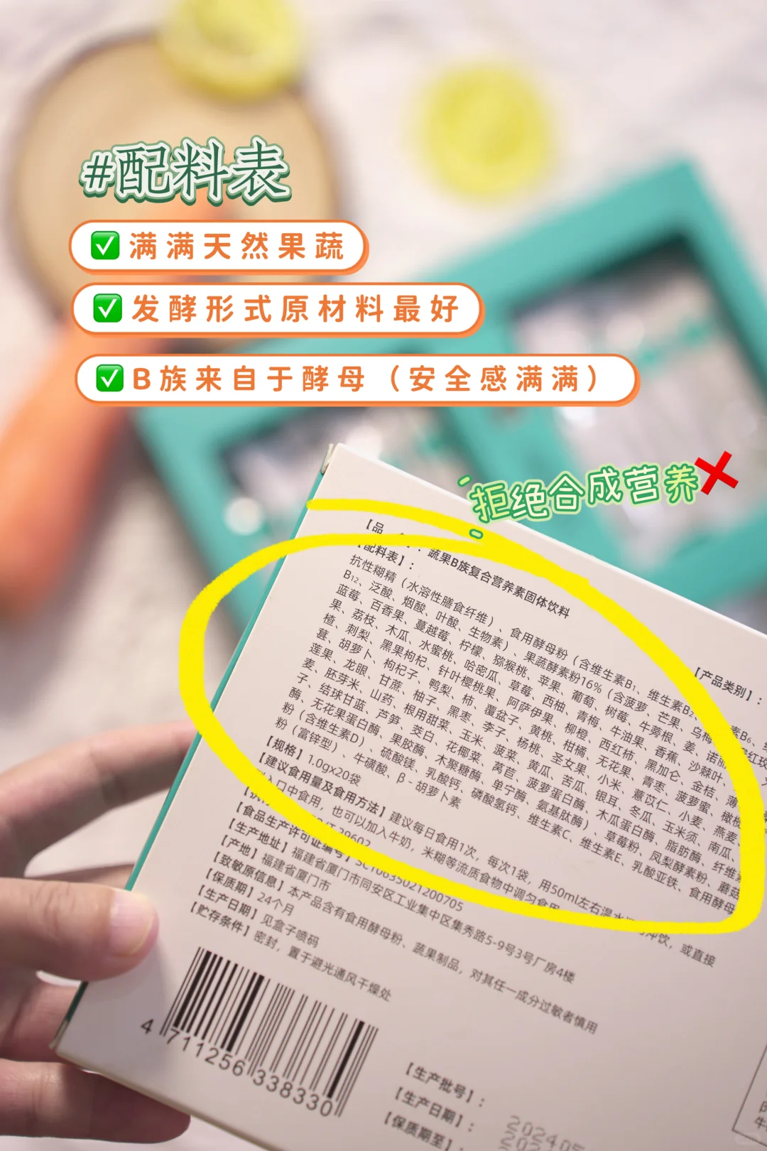 孩子不长肉都要喝它?提高营养利用率!