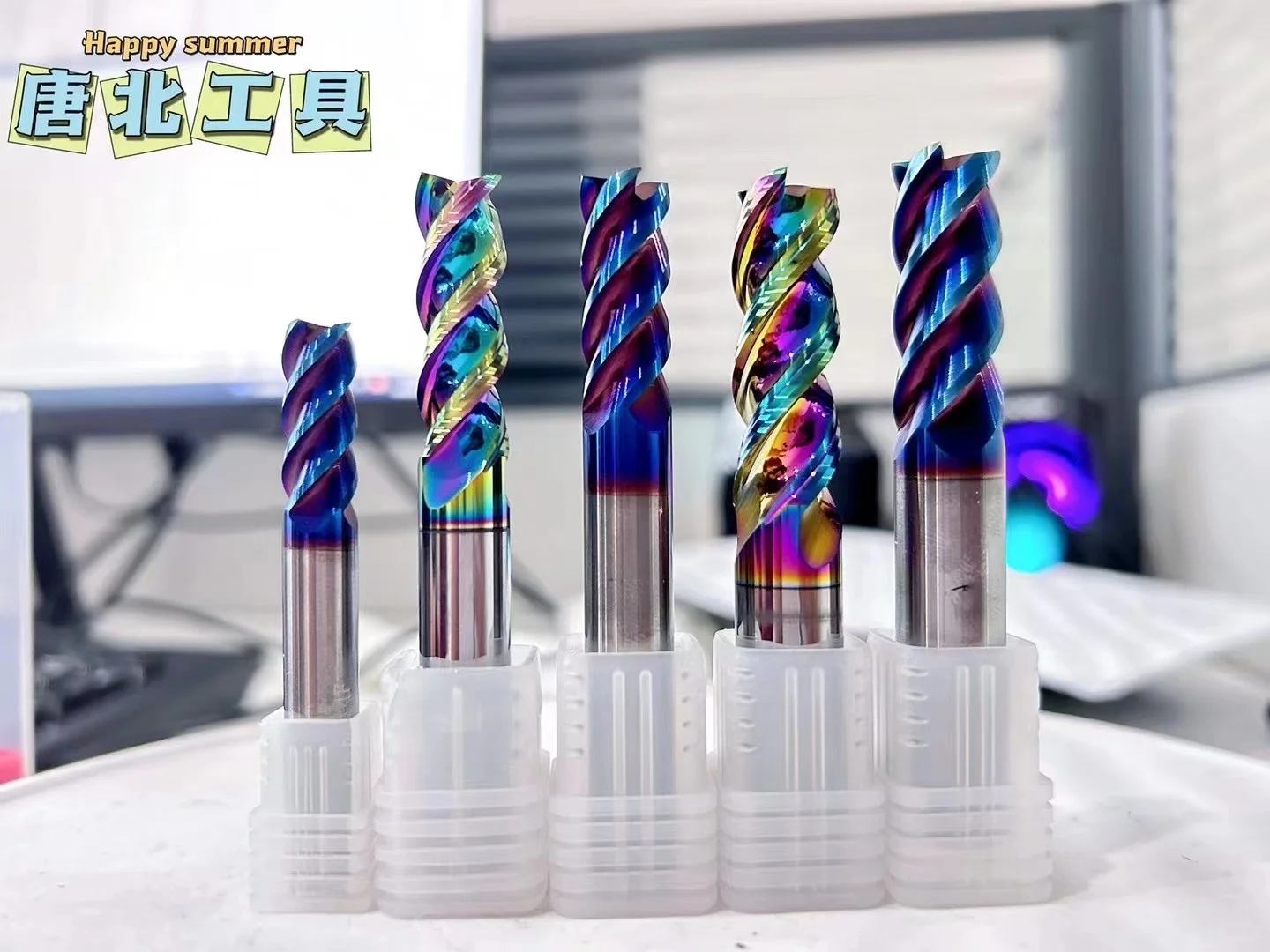 您有需要 我全力支持