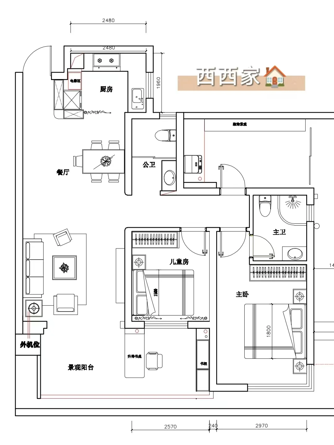 60分居住提案|小户型就装原木风