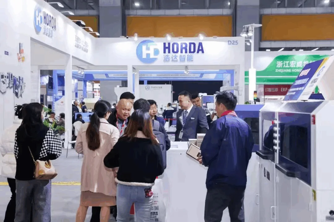 2025无锡印刷包装纸箱暨广告工业展