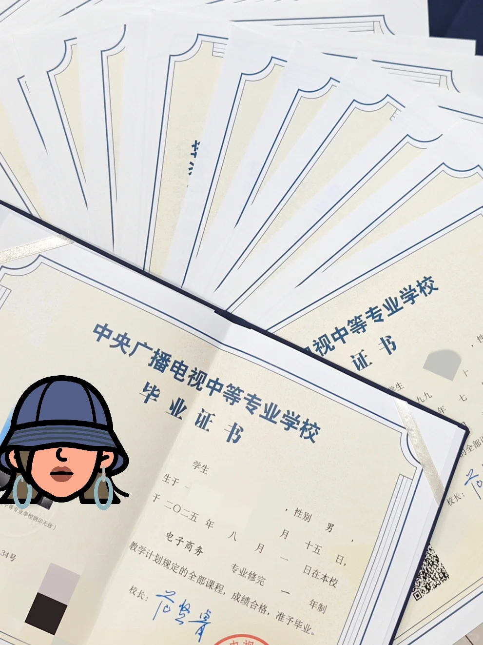 25年电大中专报考流程，真的简单到哭！?