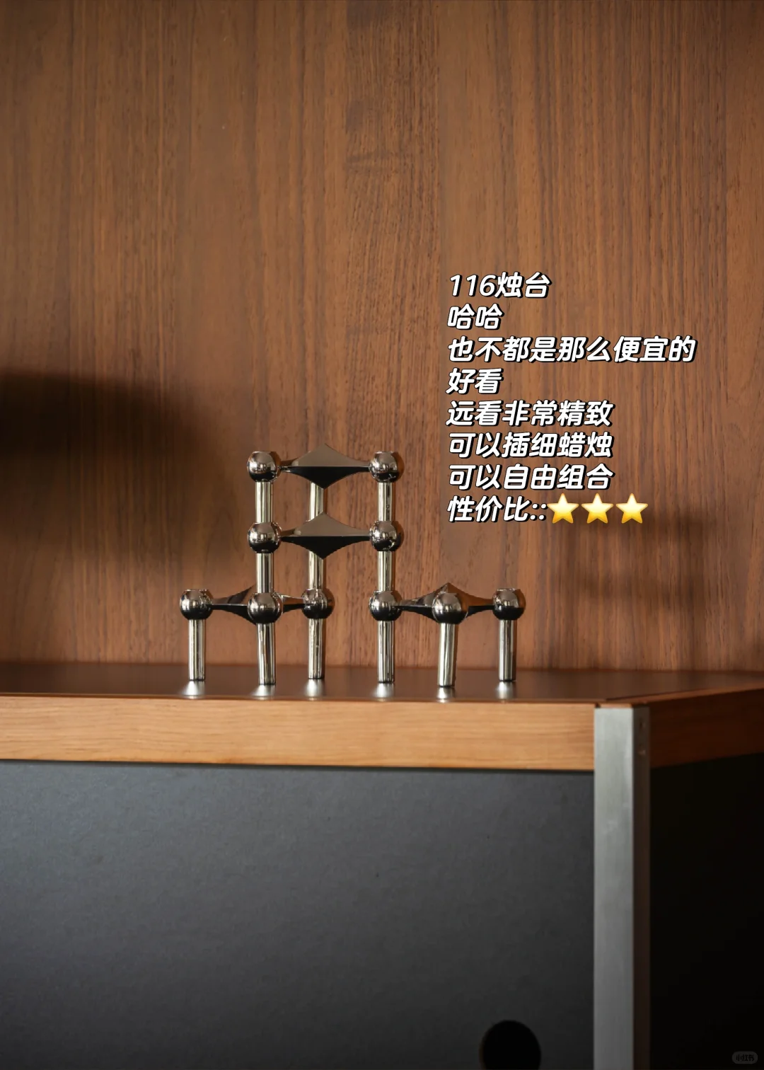 我可能是全网最会买装饰品，同时最扣的博主