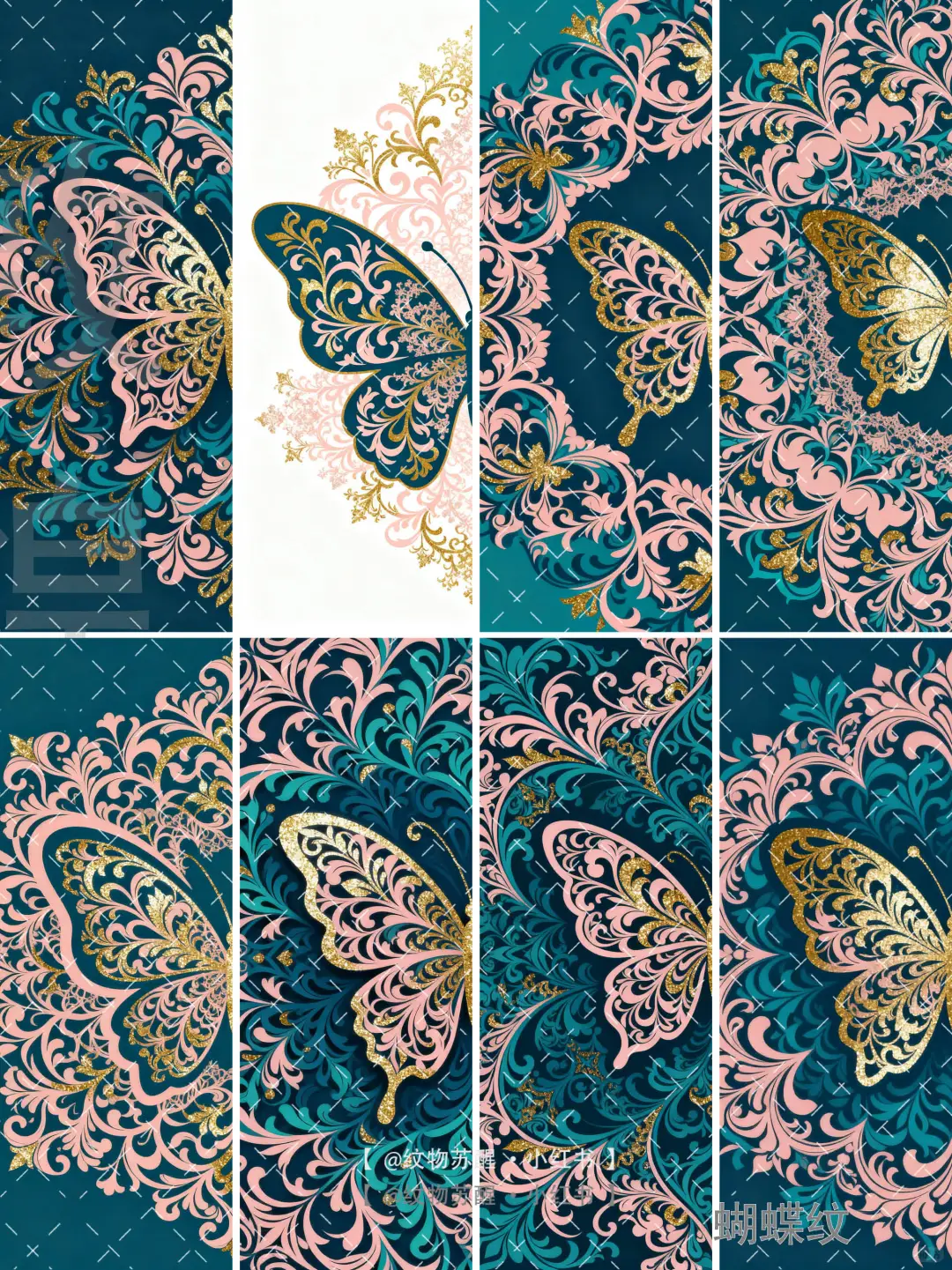 蝶纹秘境｜复古蝴蝶纹美到小众圈狂喜?