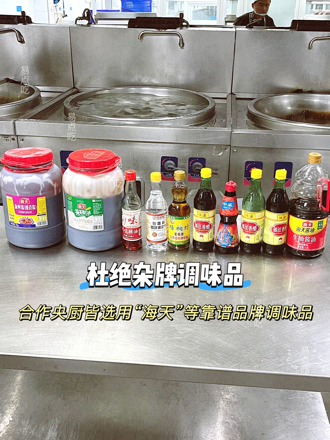 集体用餐配送单位,大厨现炒,新鲜每一天