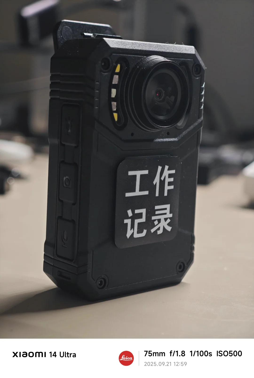 医生护士教师上班都适合用的工作记录仪！