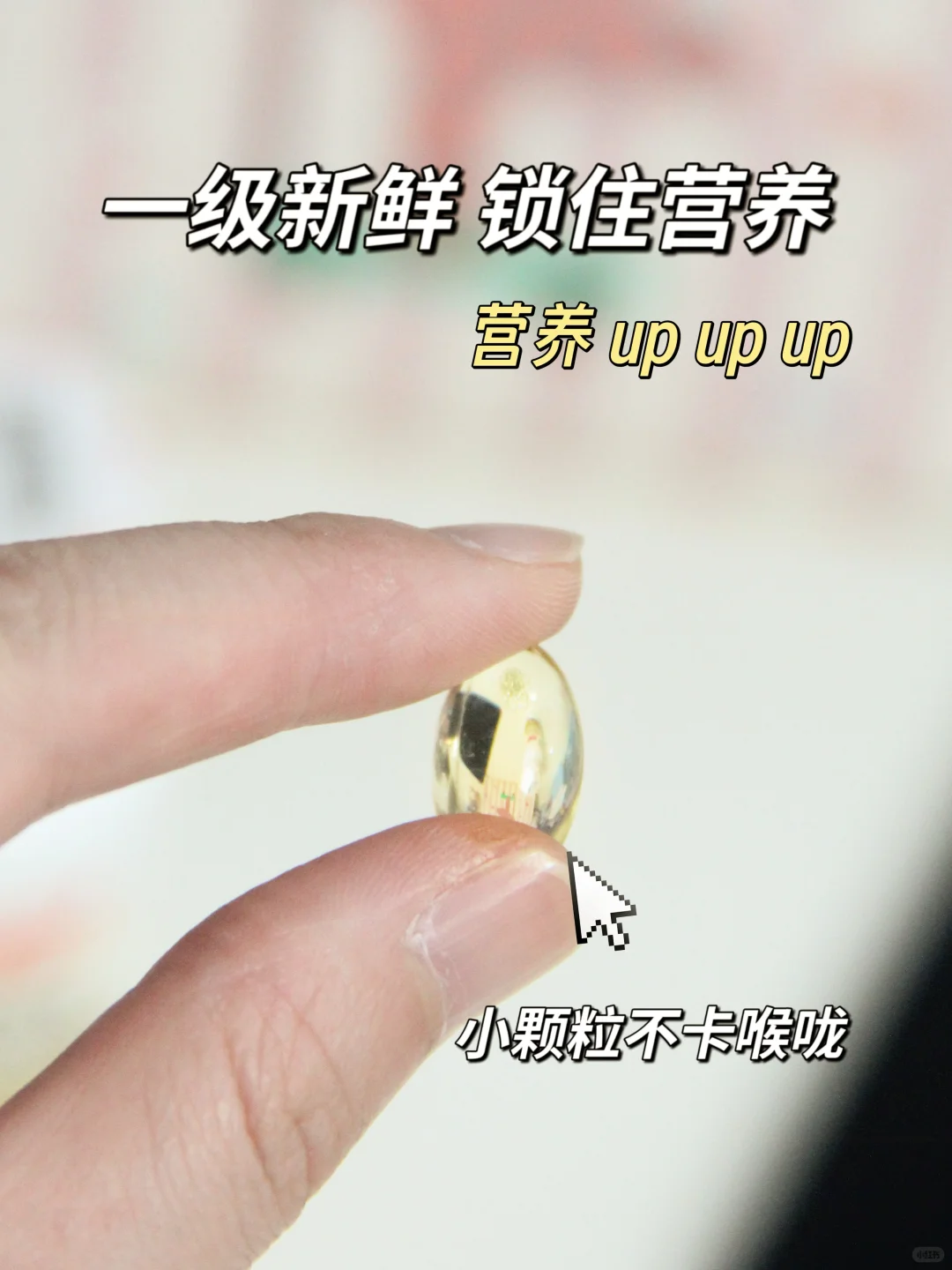 我宣布:职场打工人的救星就是它❗️