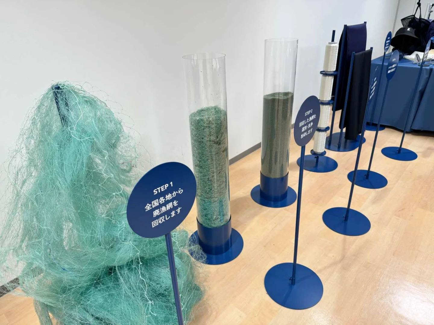 废弃渔网?竟然能做成这么美的钮扣