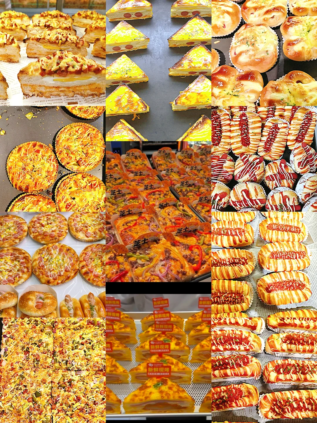 大家不要放过这个甜嘟嘟…