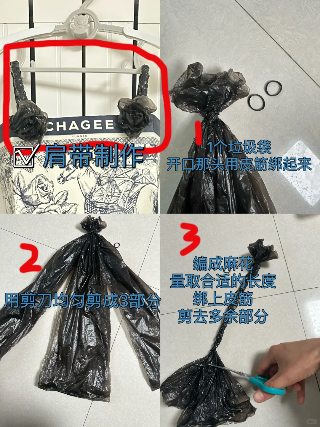 霸王茶姬，幼儿园环保服装秀