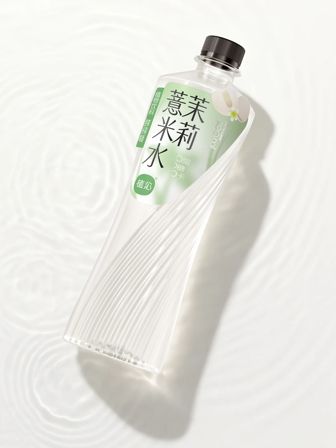 巴顿X植沁 | 养生茶饮料包装策划设计全案