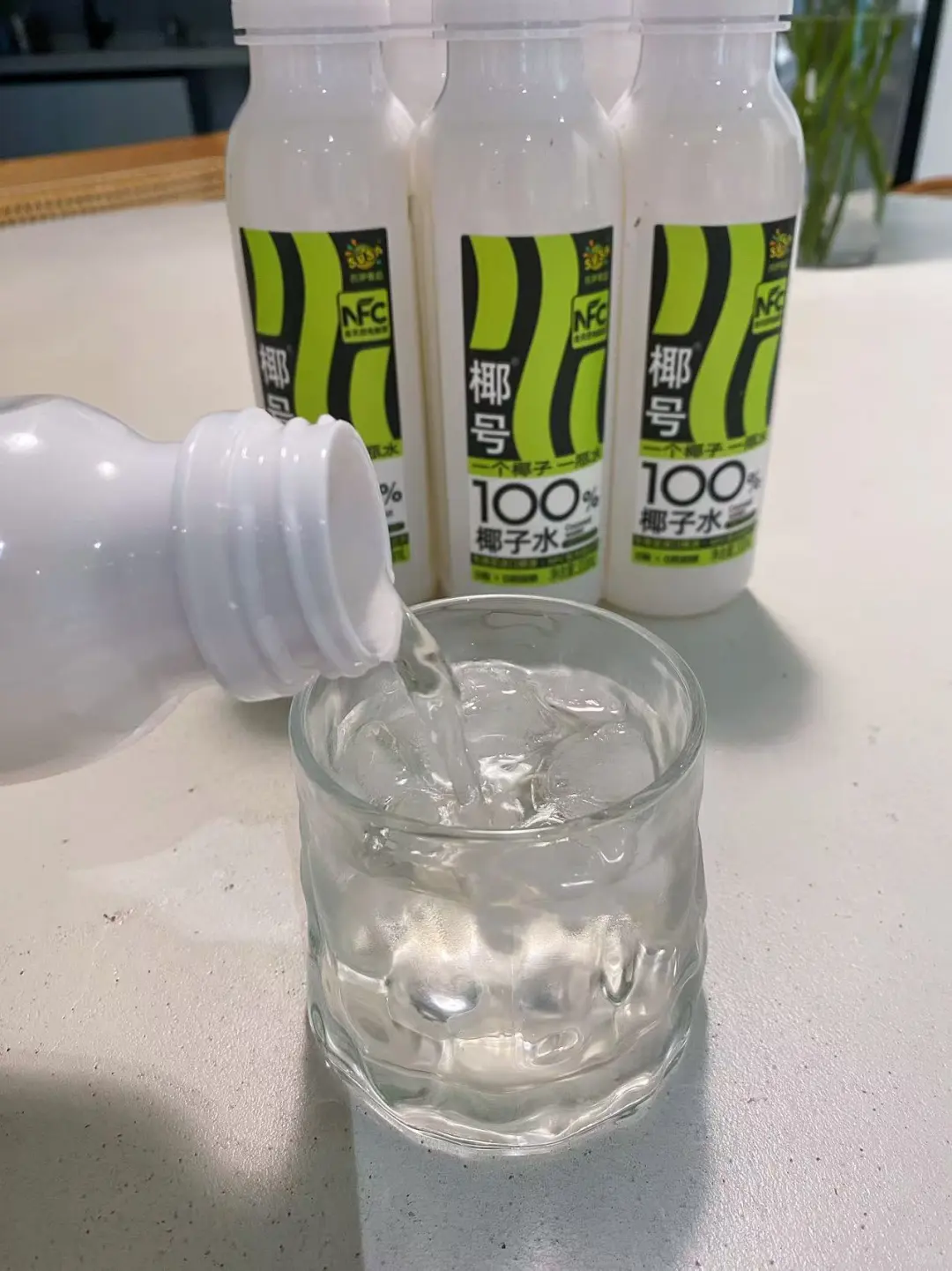 感谢网友不骗之恩！！电解质水被我找到了