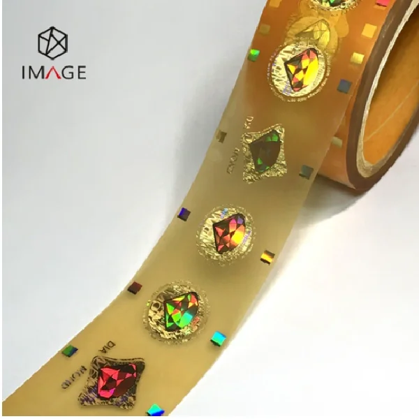 烫印工艺-全息烫