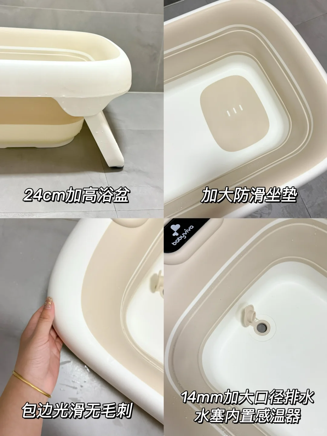 思路打开!有娃后浴室这样收纳!