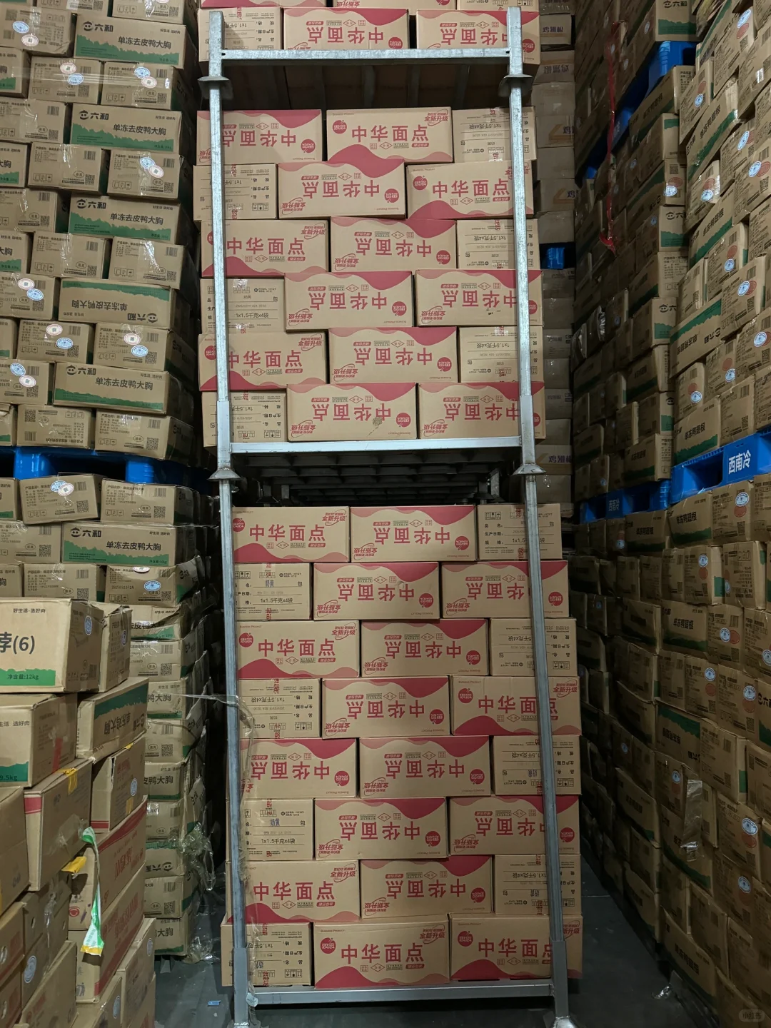 我爸非让我在网上卖，这咋卖啊