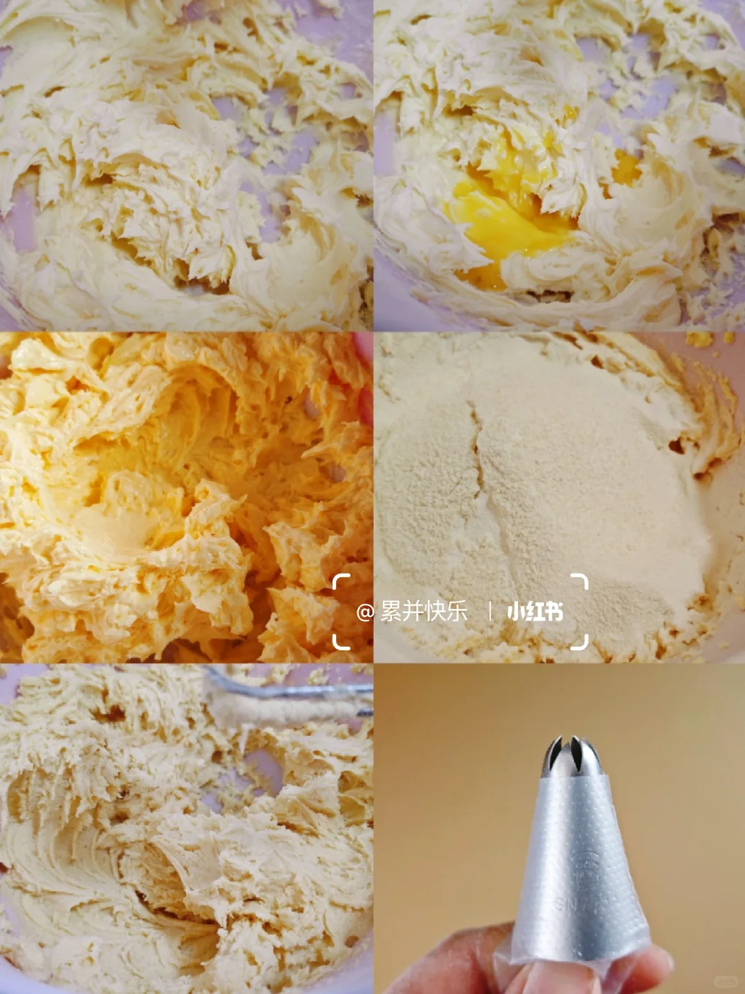 家人们谁懂啊?这个曲奇饼干巨巨巨…好吃