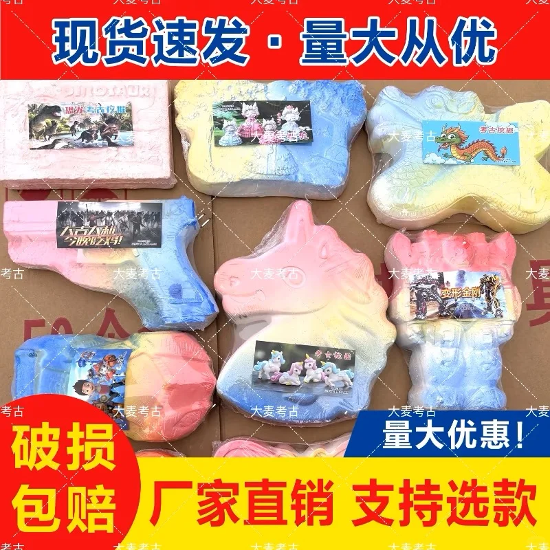 厂家批发无中间商