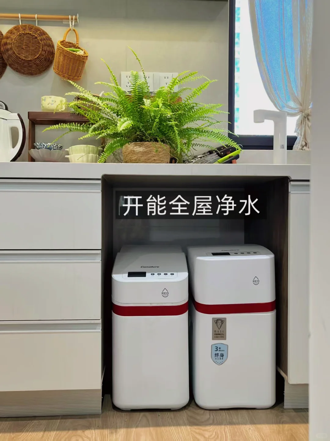 住进了绝美的禅意中式小家～