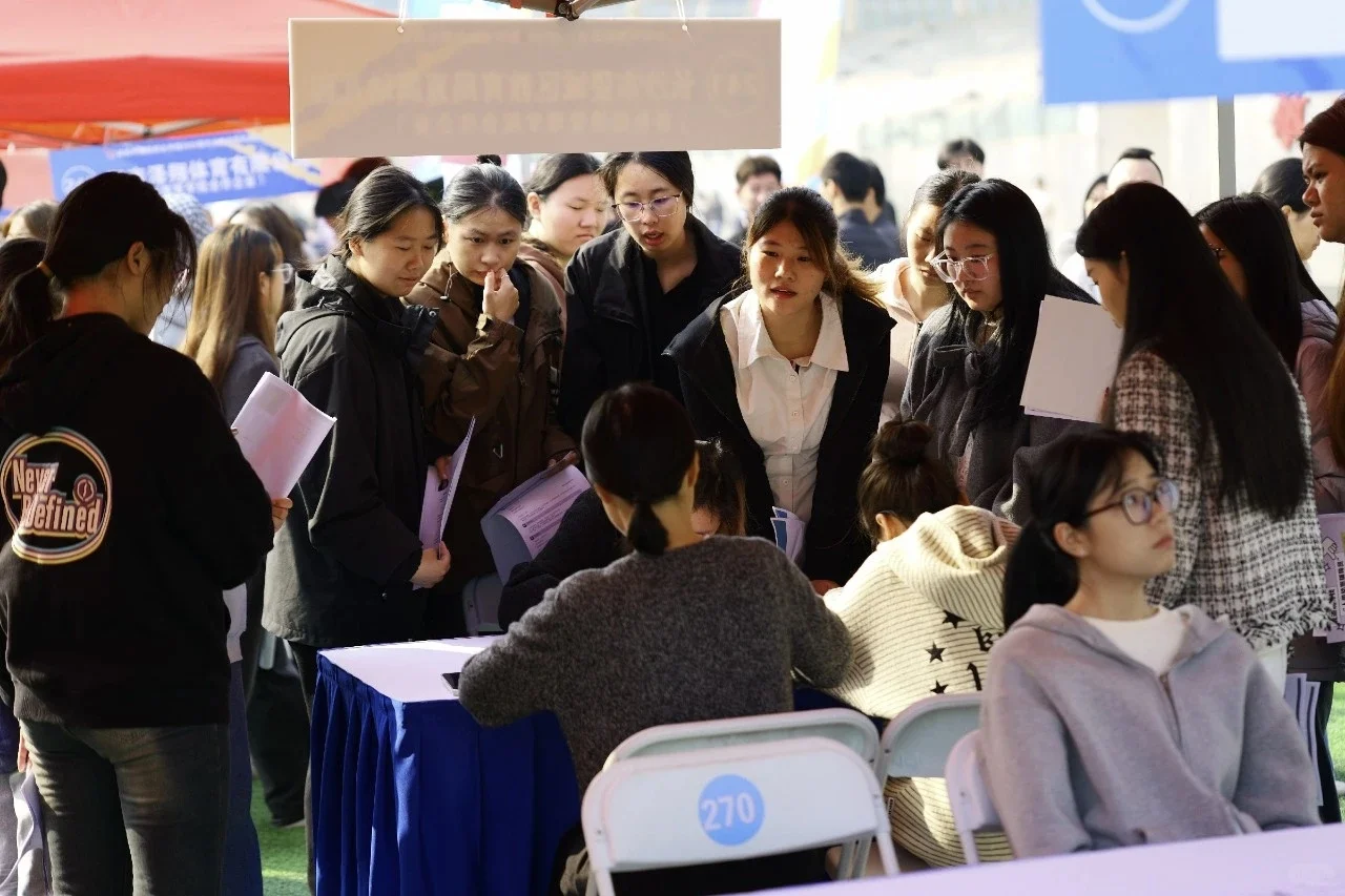 直击湖外秋招招聘会