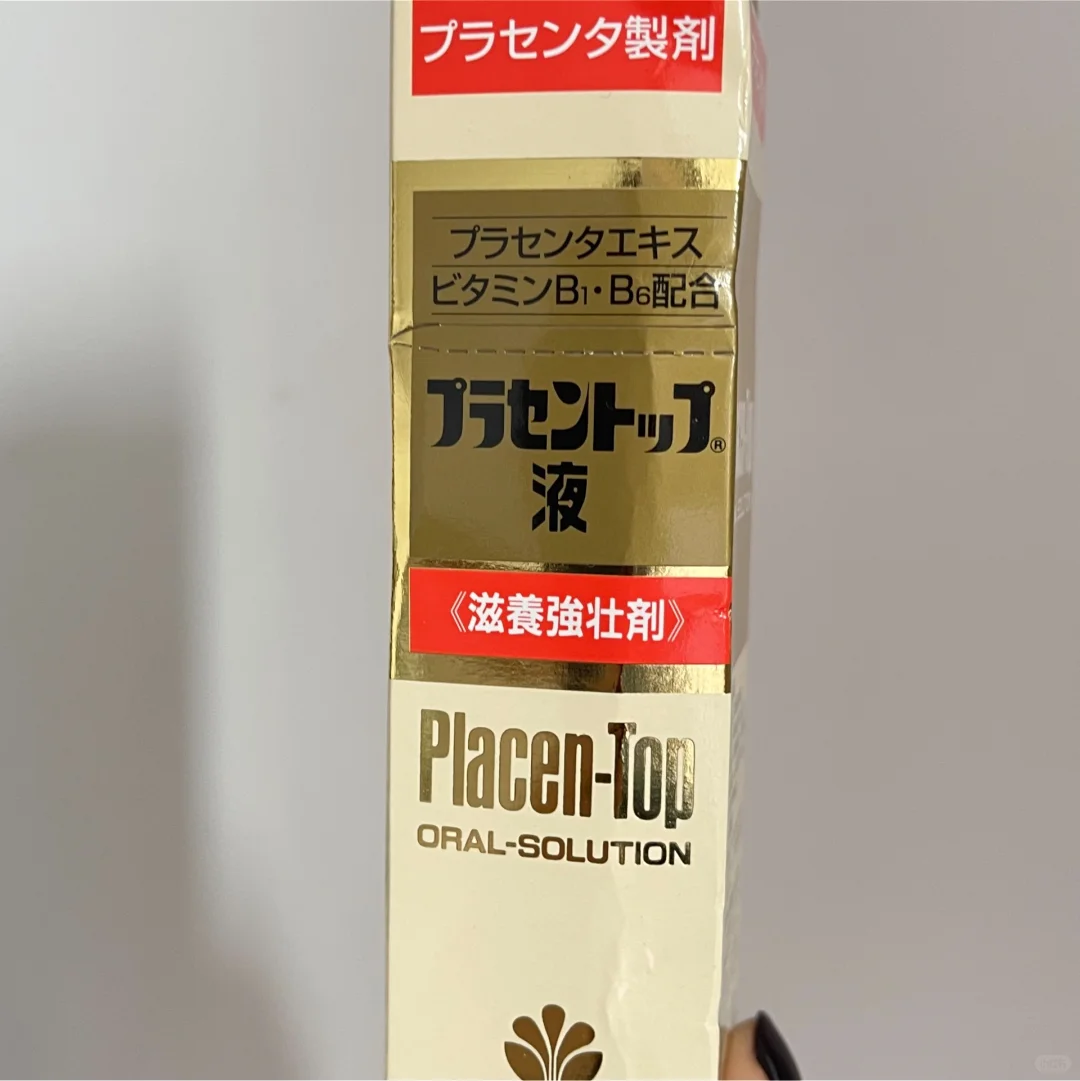 饮料分享|日本能量饮料