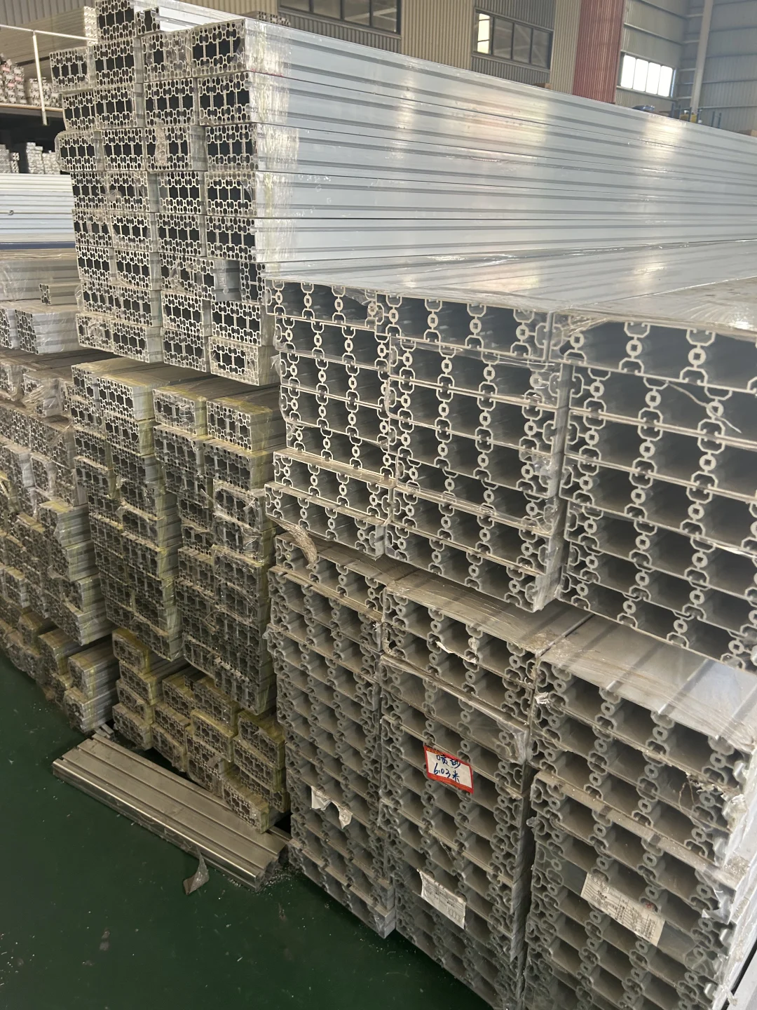 听说小红书买工业铝材非常灵!