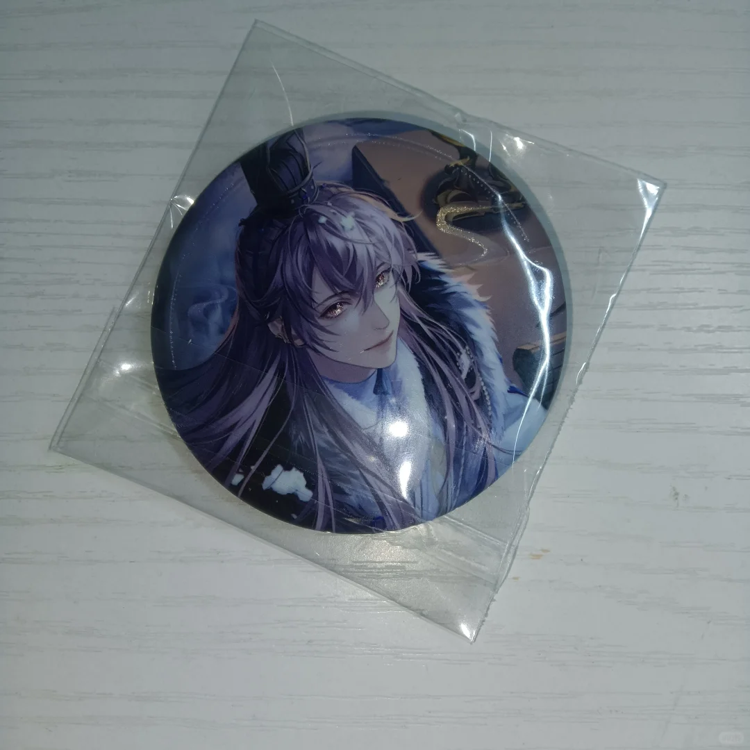 柔造，你有点让我恐惧了