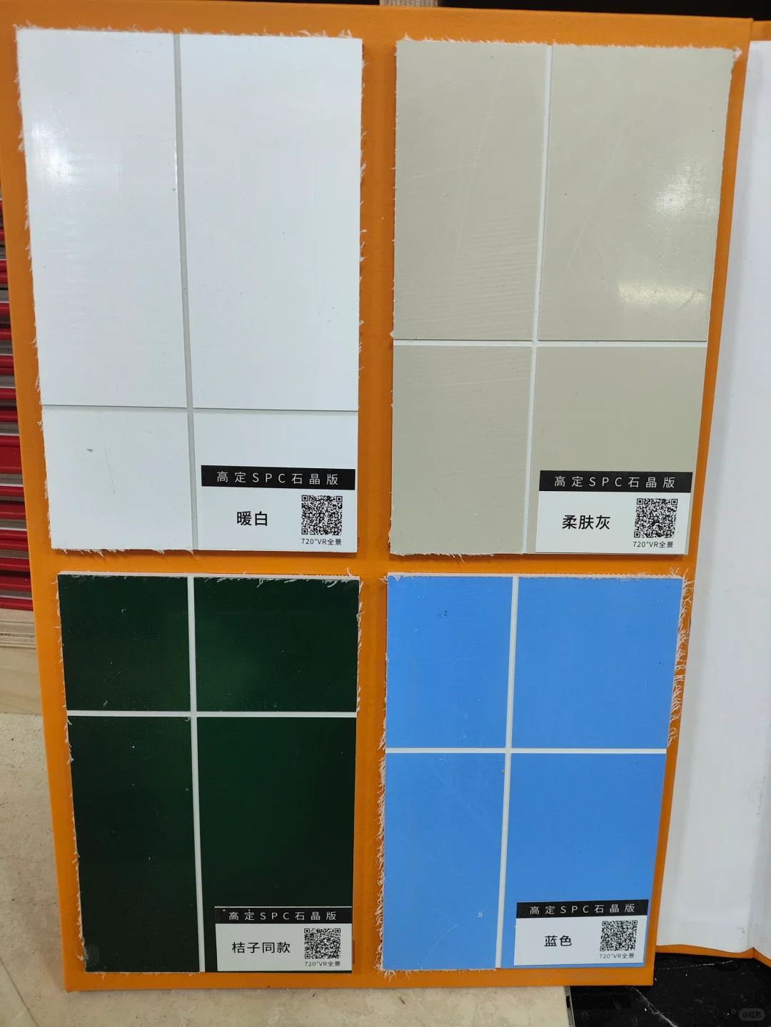 ✨ **SPC石晶板|装修界的“全能选手”** ✨