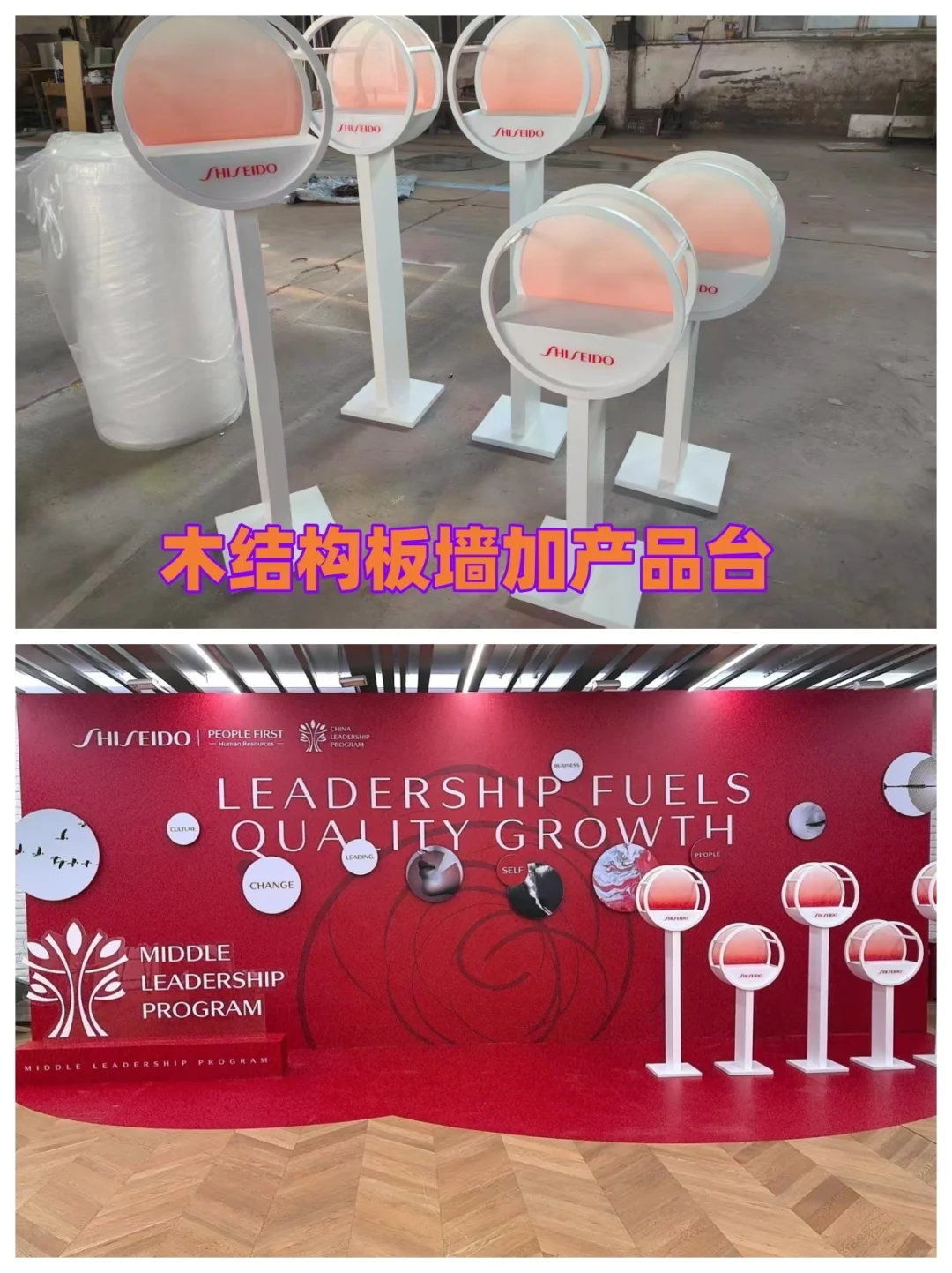 木结构工厂产品分享?