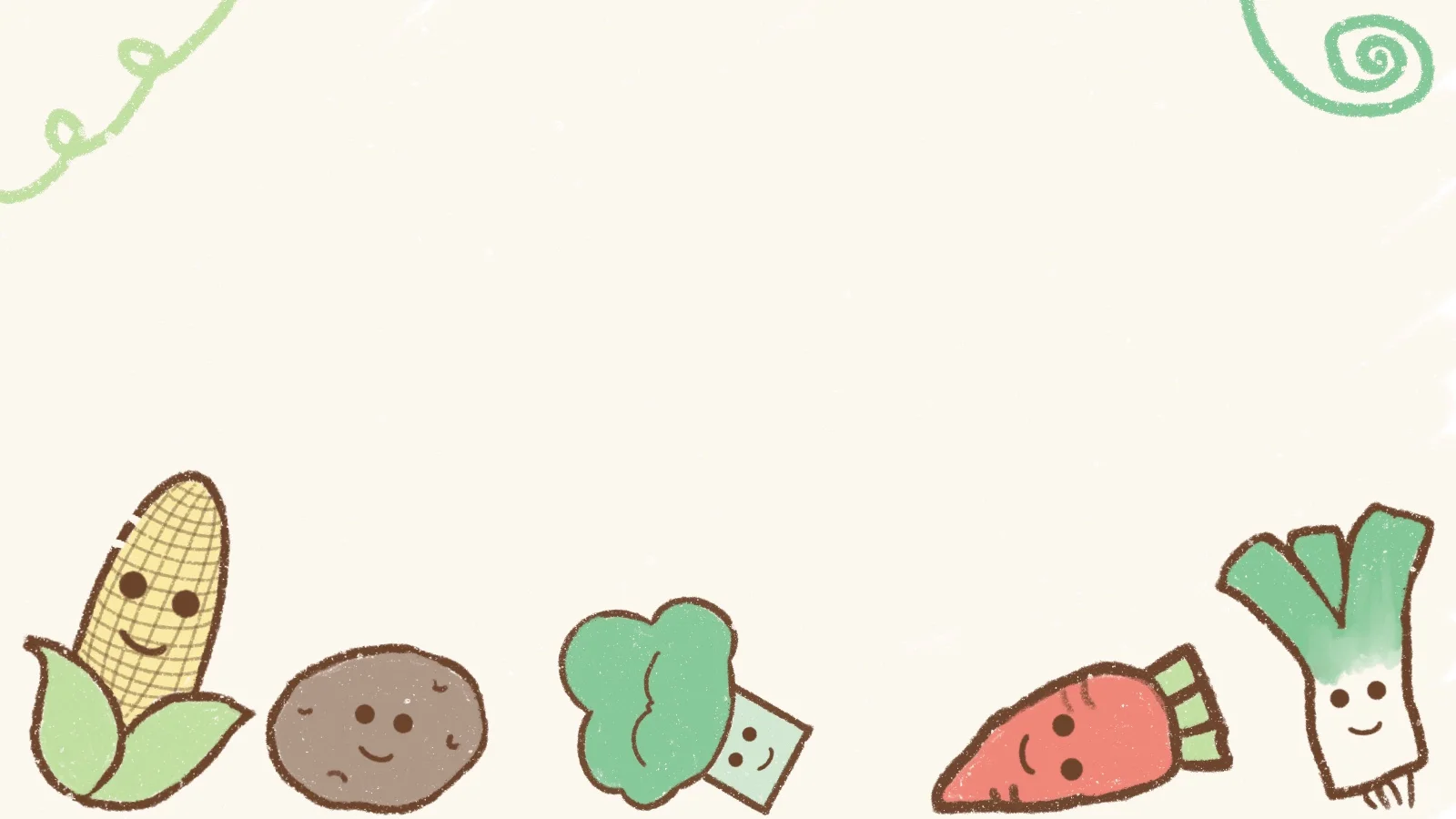 ?卡通蔬菜背景图｜卡通蔬菜｜原创PPT模板