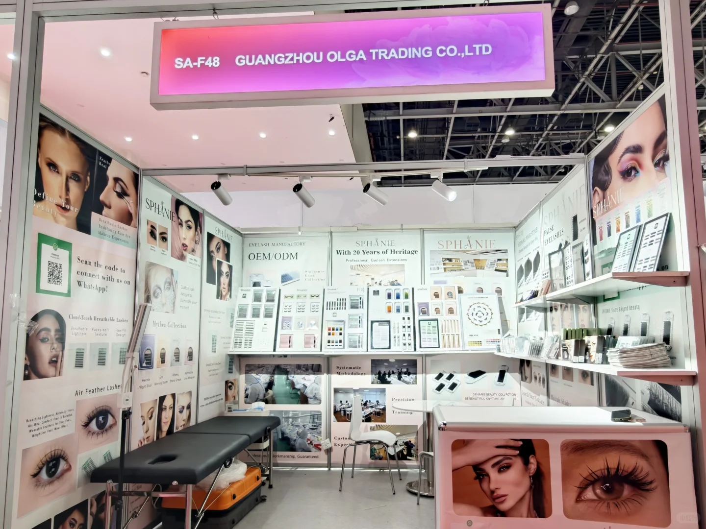 中东国际美容展～我们来啦