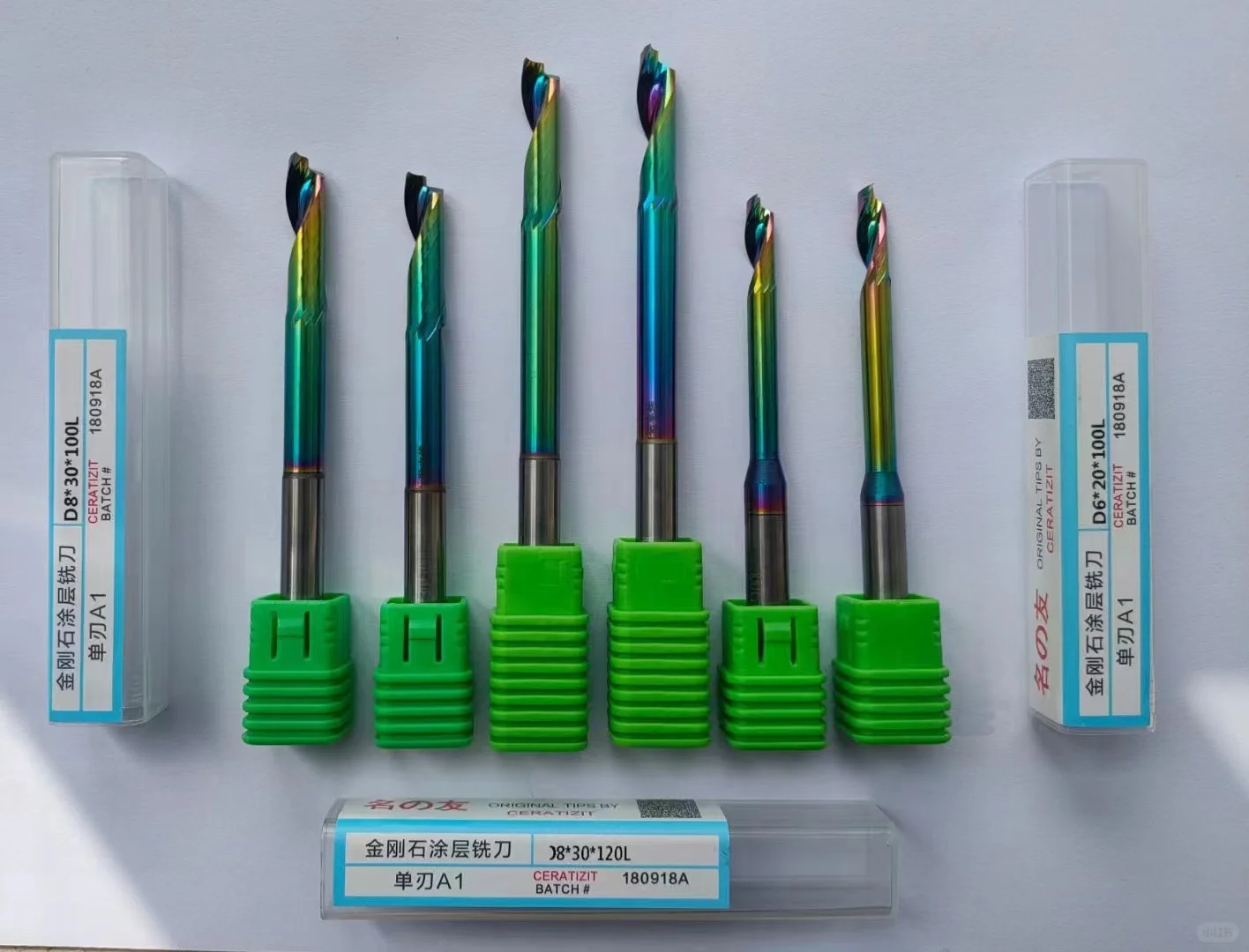 铣刀批发供应商