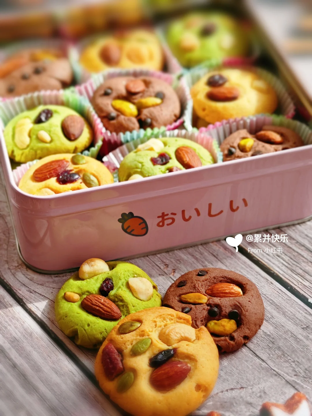 店售爆单?坚果大曲奇一次解锁三钟口味