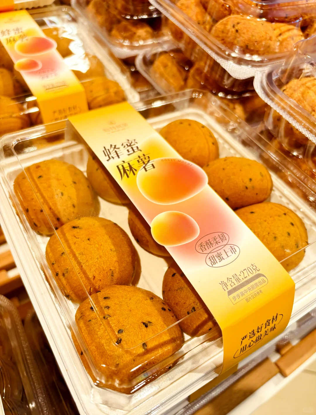 这家藏在超市里的面包店，你吃过吗