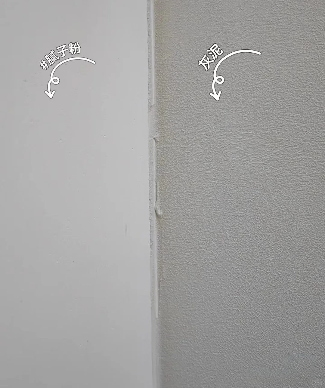 地下室装修中防潮防霉又有肌理感的墙面涂料