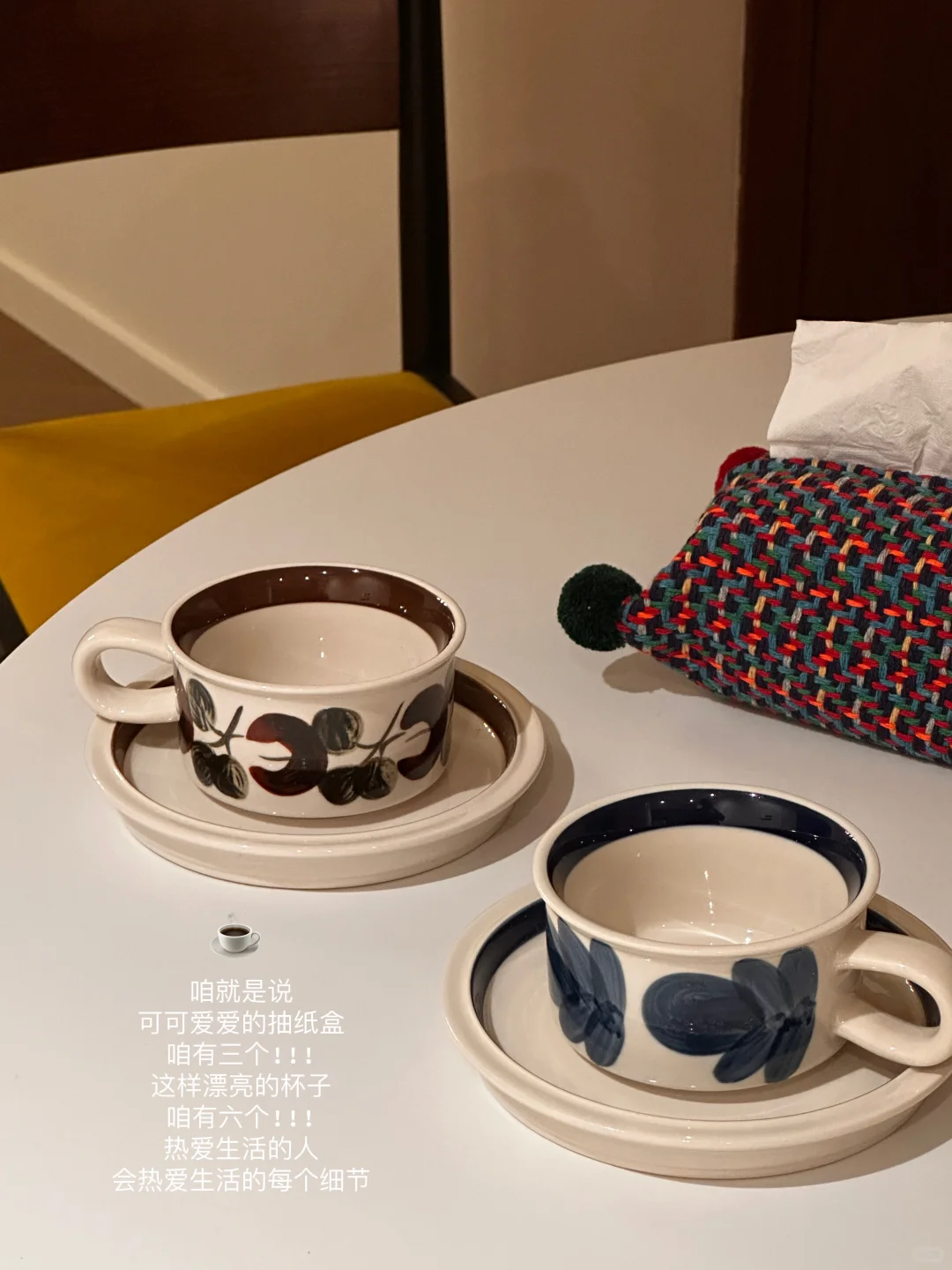 ?新家进度85%：小而美的治愈时刻~